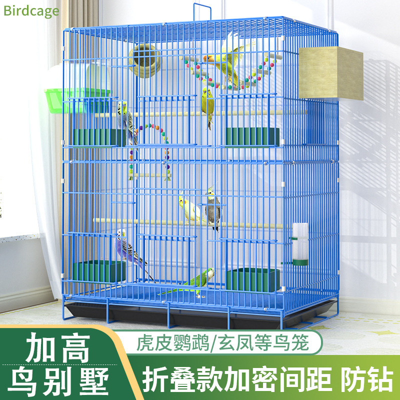 Picture Idea: Parrot Bird Cage New Model Bird Ecological Cage Elevated High