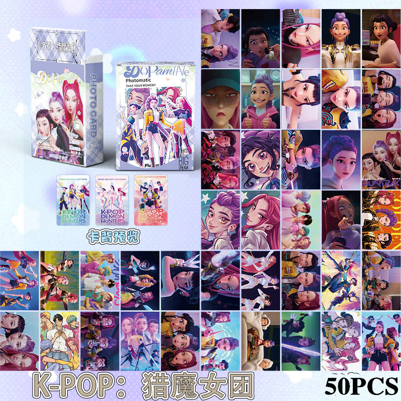 Pack De 30 Photocards De Kpap Hunter – Tarjetas Oficiales De Colección A Doble Cara Para Fans (Tamaño Cartera)