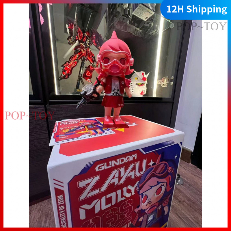 POPMART Molly ZAKU GUNDAM Limited Edition pop mart blind box