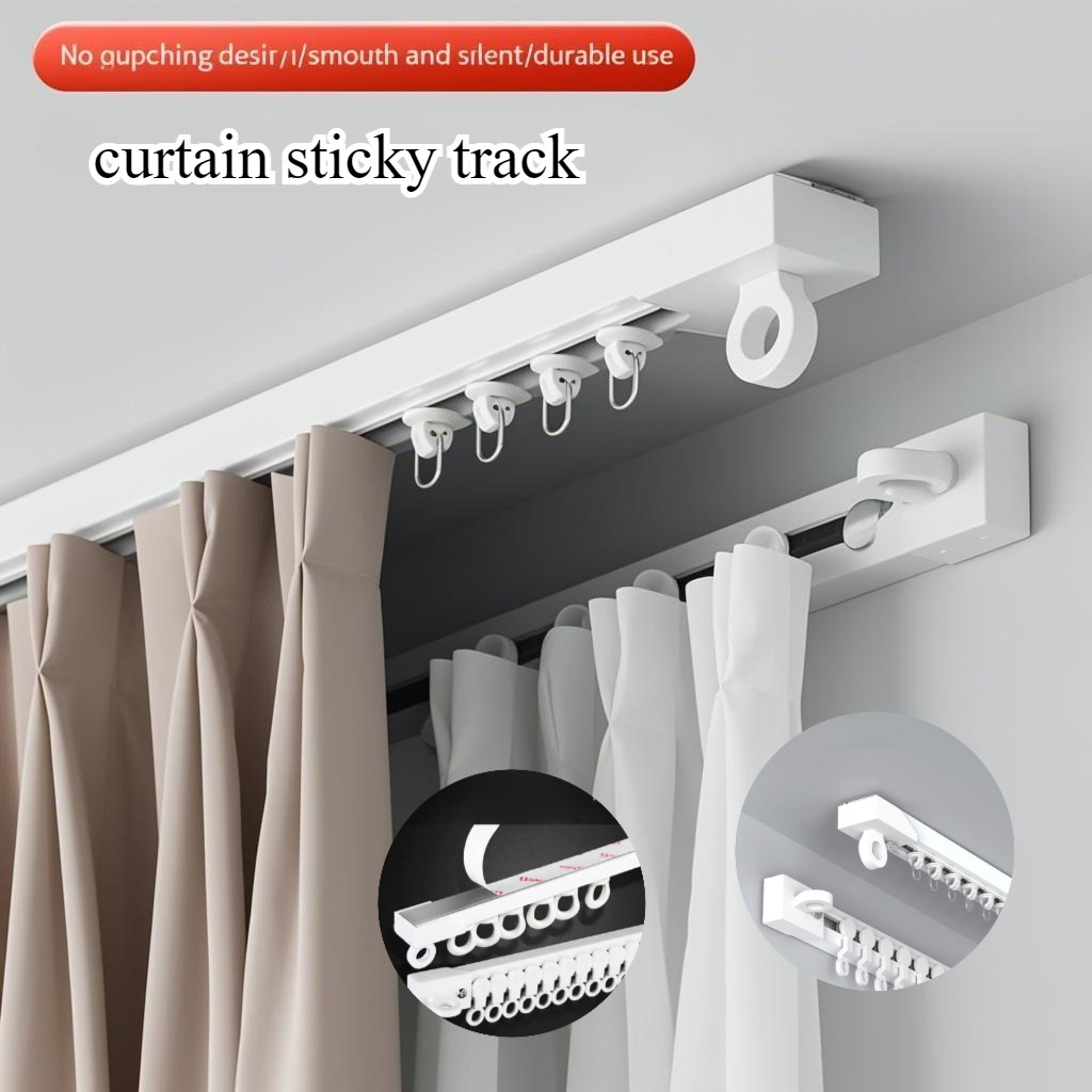 1M Curtain Track Non Perforated Slide Rail Silent Straight Track ...