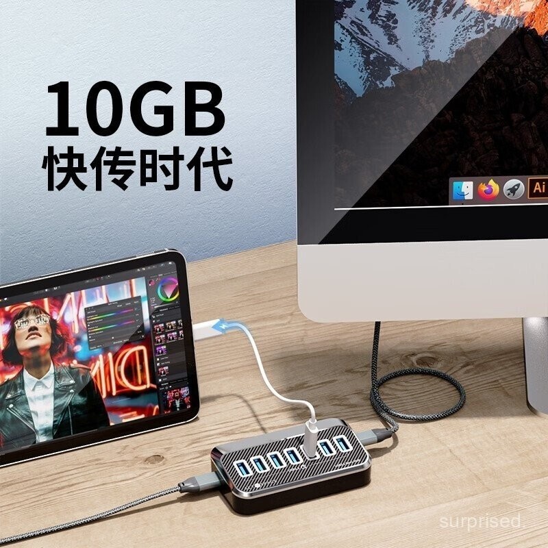 Alloy Desktop Typec Multifunctional hub Hub USB3.2HighSpeed Docking ...