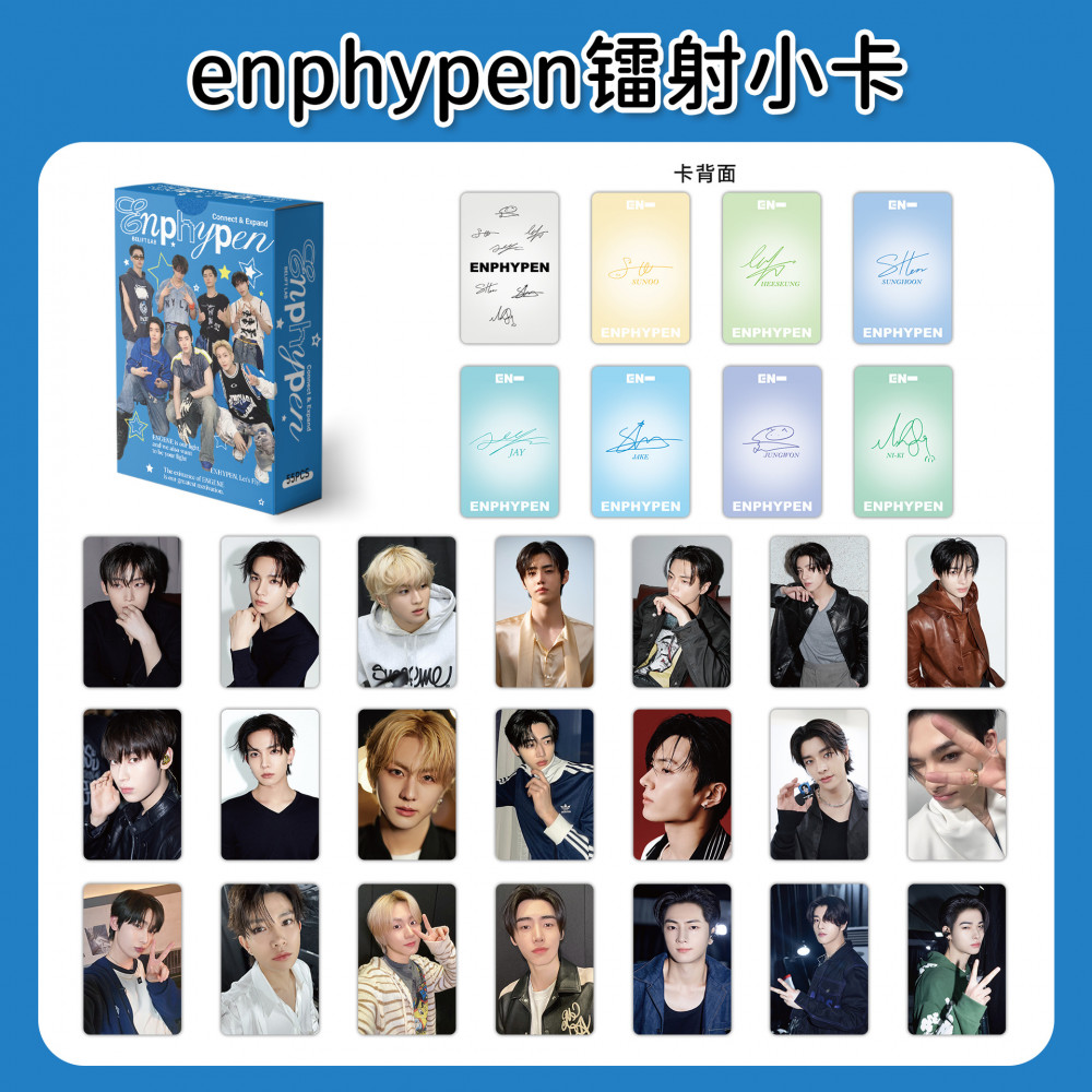 enhypen holographic lomo cards YOU 92PCS  Kpopkrmek Yuto Laser Photocard 50pcs Laser