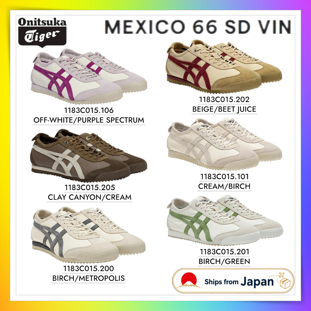 mexico 66 sd - Best Prices and Online Promos - Oct 2026 | Shopee ...