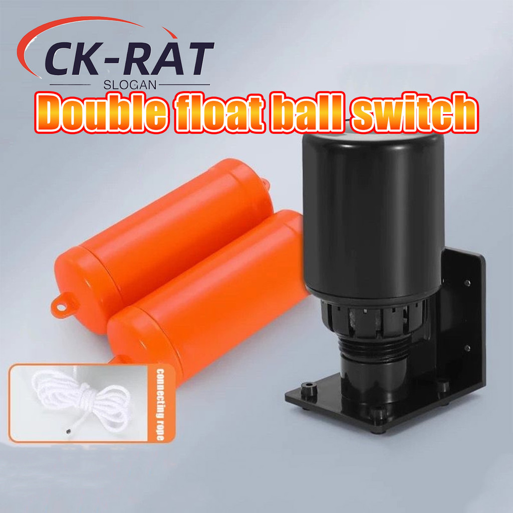 NEW Adjustable Liquid Level Control Double Float Stringed Switch ...