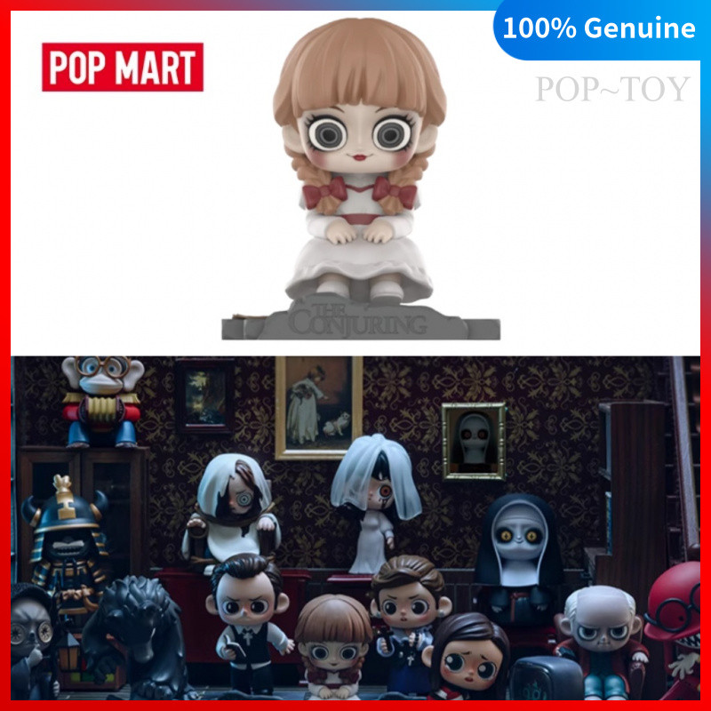 POPMART The Conjuring Universe Series pop mart blind box figures gift