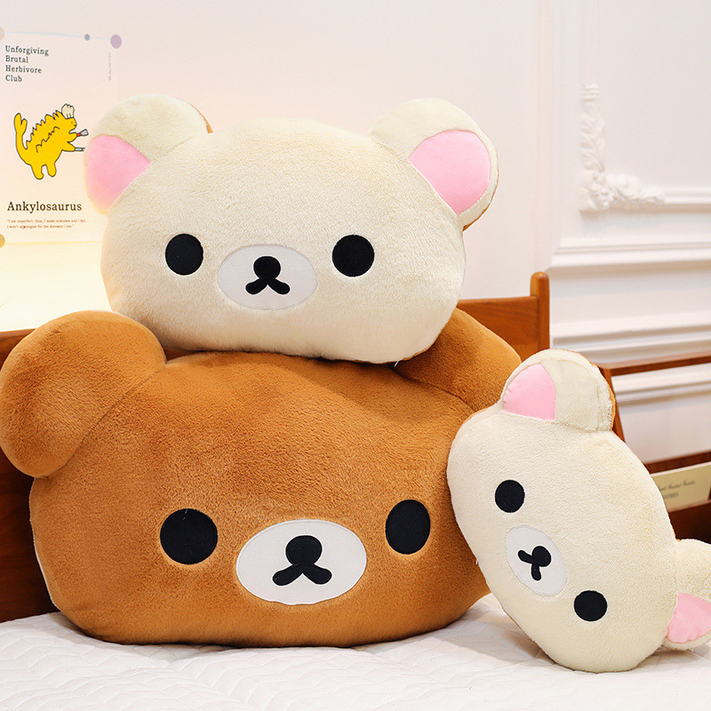Cute Cute Cute Cute Rilakkuma Big Head Cushion Pillow Large Teddy Bear