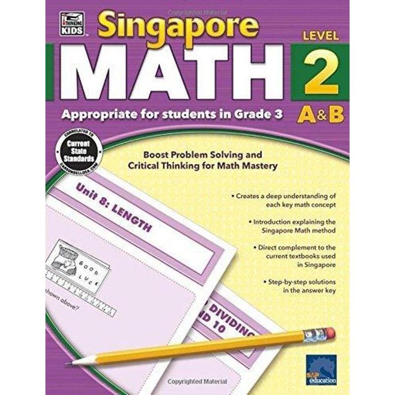 Singapore Math Level 1 - 4 A & B Black & White/ - Level 2 | Shopee ...