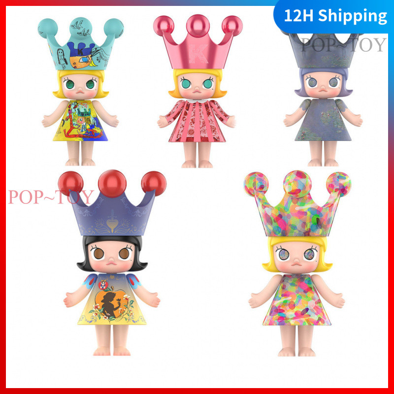 POPMART MEGA ROYAL MOLLY 400% Snow White Monet Bubbles