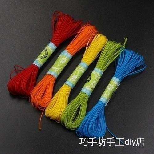 Straw Straw thread Handmade thread No. 72 Jade thread Braided Rope ...