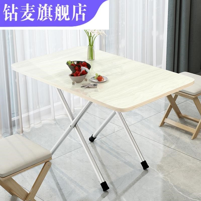 Mini Small Table Foldable Low Table Outdoor Ultra-Light Portable Tent ...