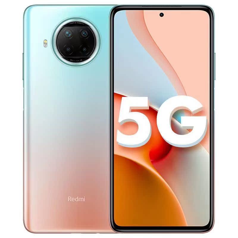Redmi Note 9 Ultra-Clear Pixel Camera Mobile Game Smart Ultra-Large ...