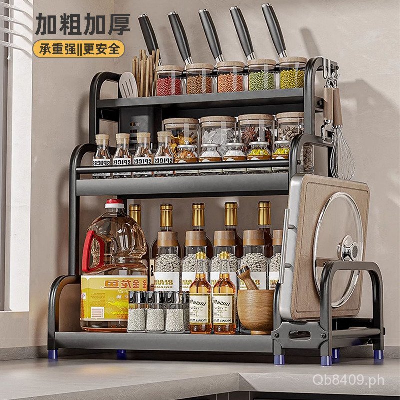 Storage Rack Spice Rack Seasoning Organizer Kitchen Multi-Functional ...