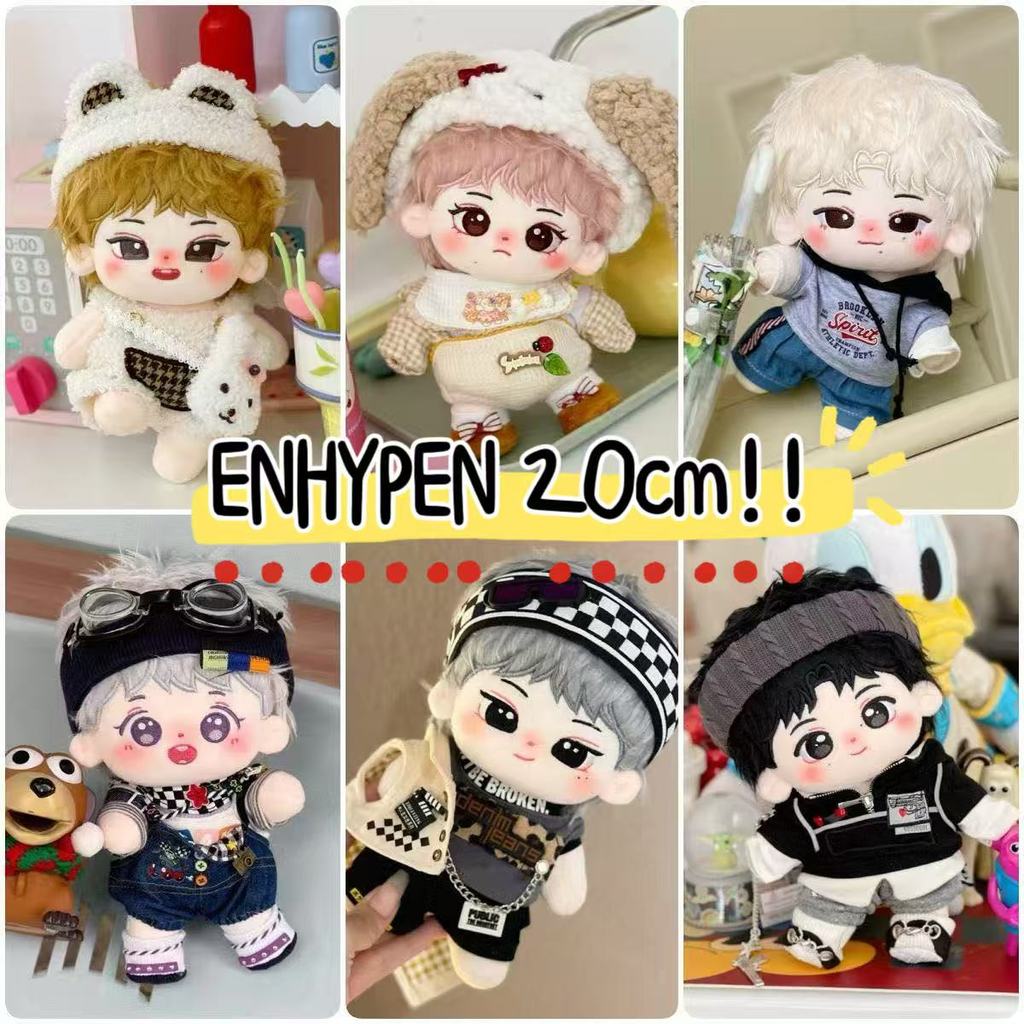 20cm ENHYPEN Plush Toy JUNGWON HEESEUNG HYBE SUNOO Korean