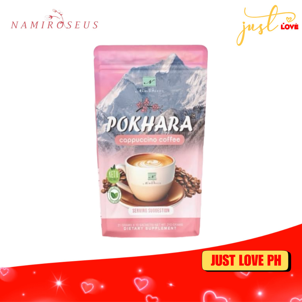Namiroseus Tokyo Vanilla Coffee | Pokhara Coffee | Kyoto Premium