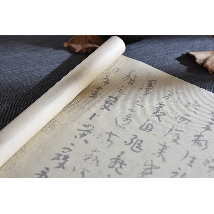 [Study Room Study Pavilion] Lu Jiping Copybook Cursive Calligraphy ...