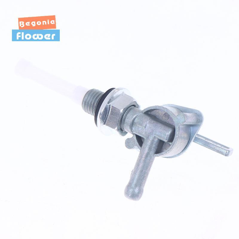 Begonia Flower 1Pcs Generator Gas Engine Tank Switch M10 Fit 1/4