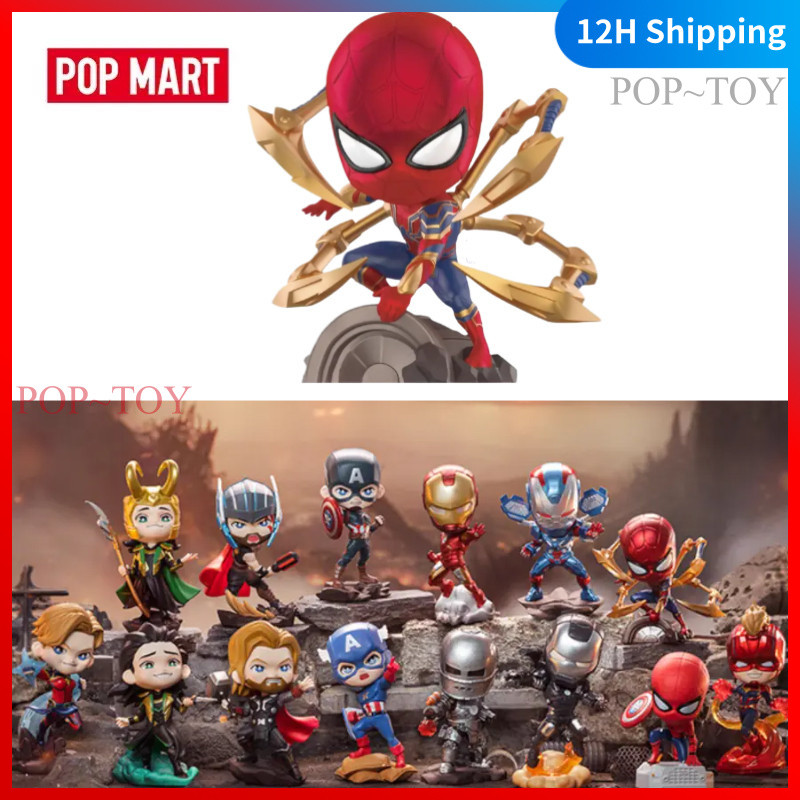 POPMART Marvel INFINITY SAGA Series Blind Box Figures pop mart