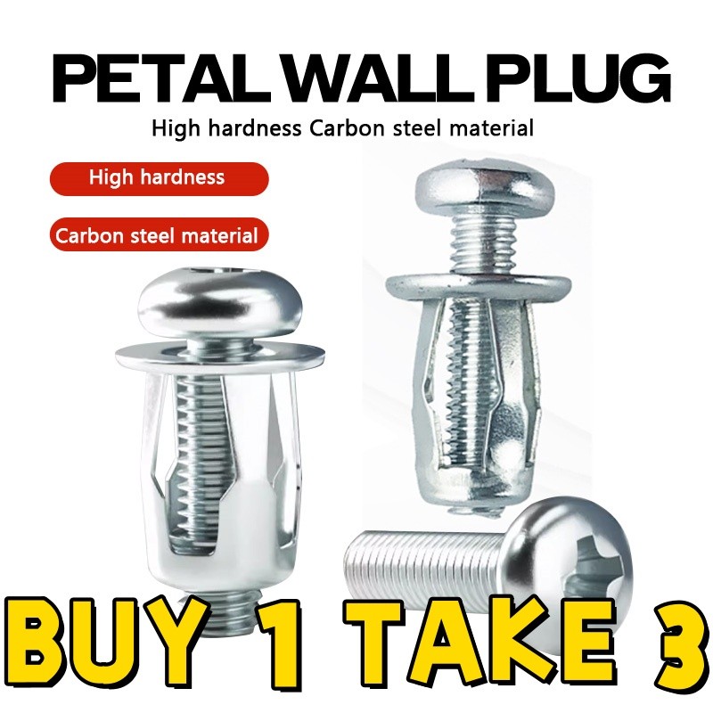 【BUY 1 TAKE 3】M5 M6 Petal Rivet Lock Nuts With Screw Fixed Plate For ...