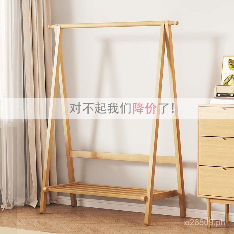 Clothes Rack Living Room Floor-standing Multi-functional Rack Indoor ...