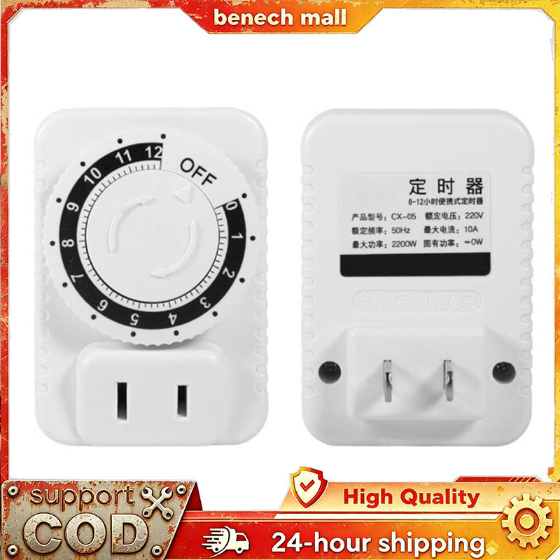 Mechanical Electric Timer Socket 12 Hour Time Wall Plug Switch Digital ...
