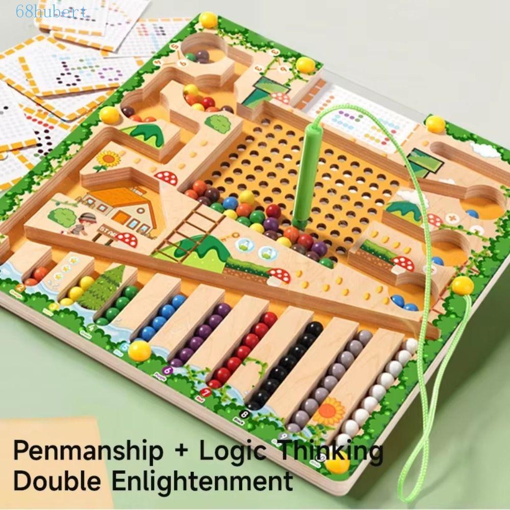 HUBERT Kid’s Concentration Training Toys, Montessori Wooden Positioning ...