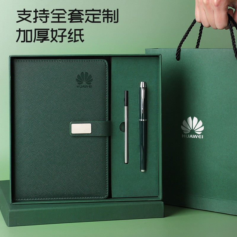 2023 Styles High-Value Notebook Gift Box Set Can Print logo Business ...
