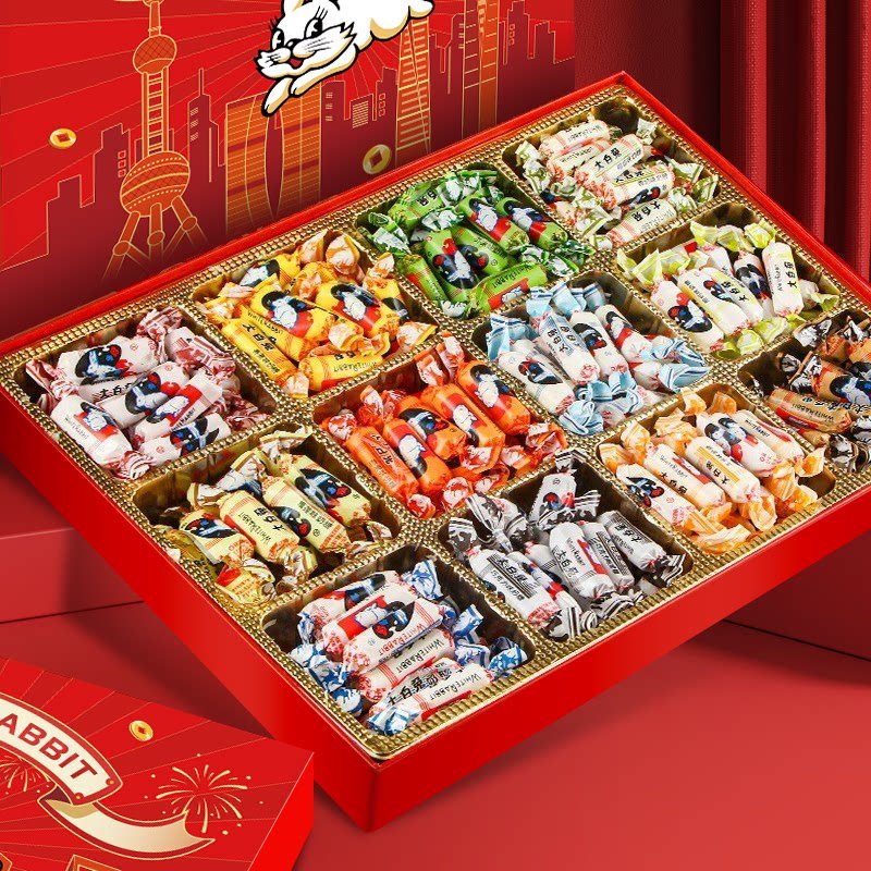 2026 New Style Big White Rabbit Milk Candy Gift Box 12 Kinds Mixed ...
