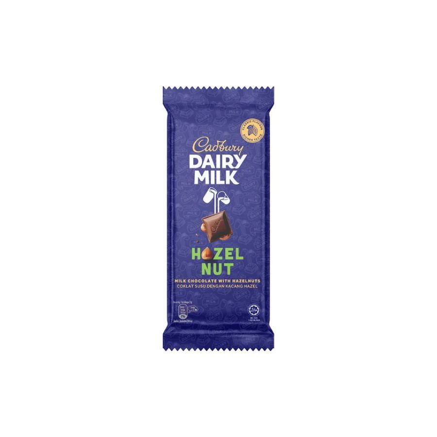 Cadbury Hazelnut Chocolate (130g) | Shopee Philippines