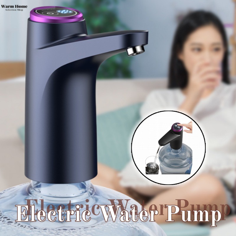 Automatic Water Dispenser Pump Home Touch Control Electric USB Charging ...