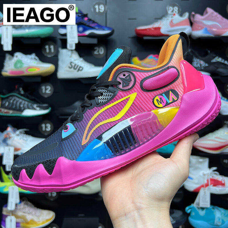 IEAGO Original Jimmy Butler JB Spike Basketball Men Volleyball ...