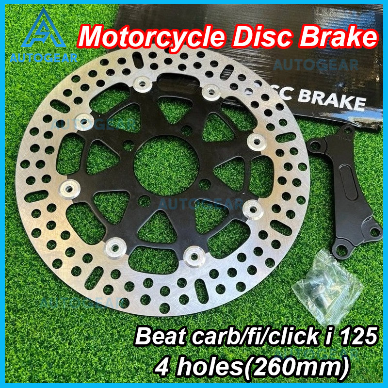 Disc Brake 4holes Click 125i V3/click 150 Beat Fi Carb 260mm Motorcycle ...