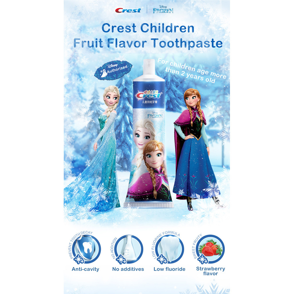 Crest Children Toothpaste for Frozen and Bike Rally Series for ...