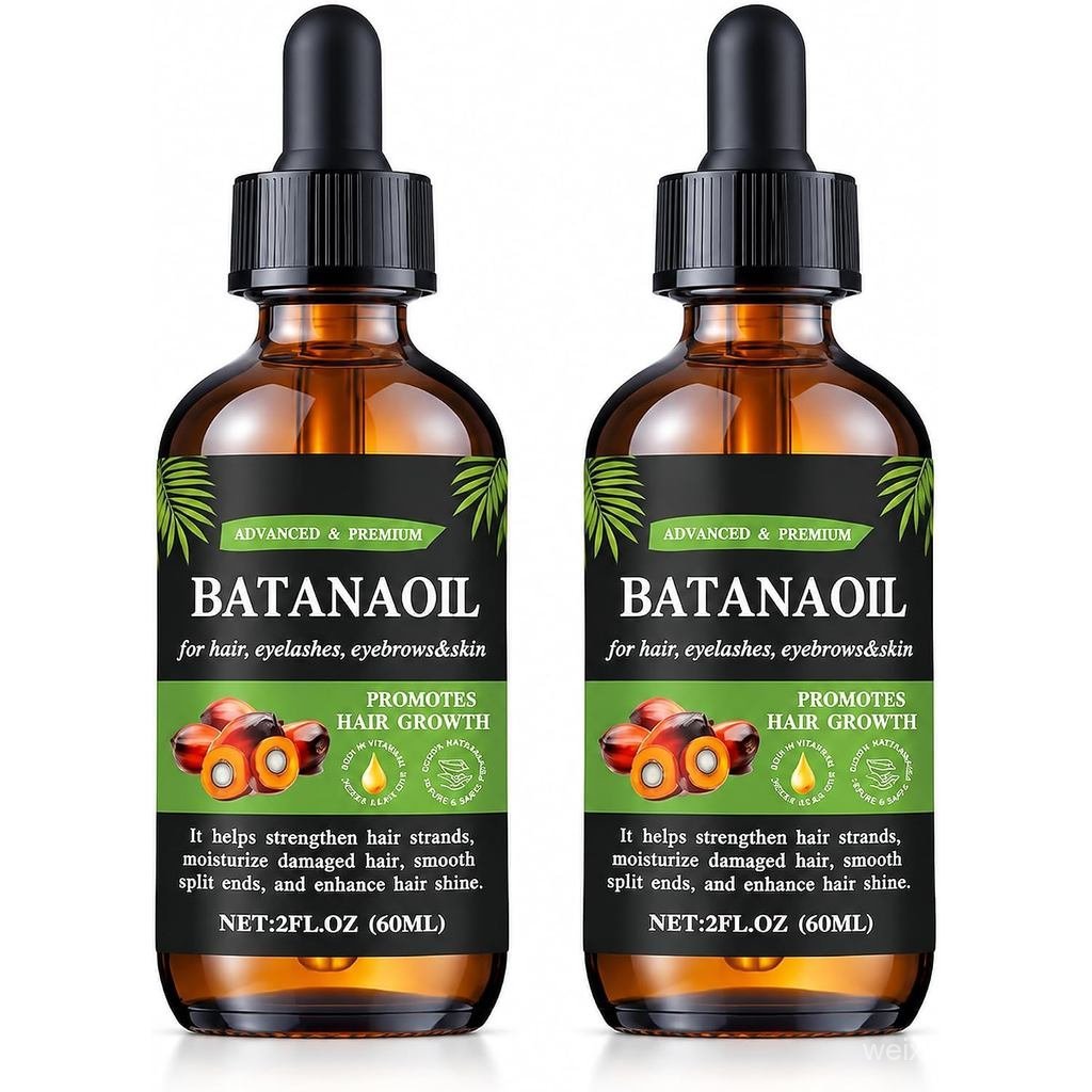 Shop dcxc batana oil original for Sale on Shopee Philippines