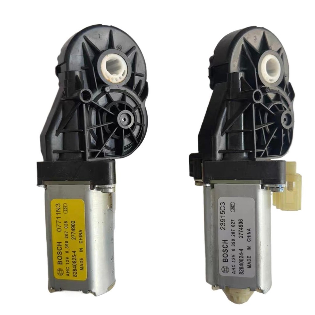 Weilai original seat motor, backrest motor, horizontal motor Weilai ...