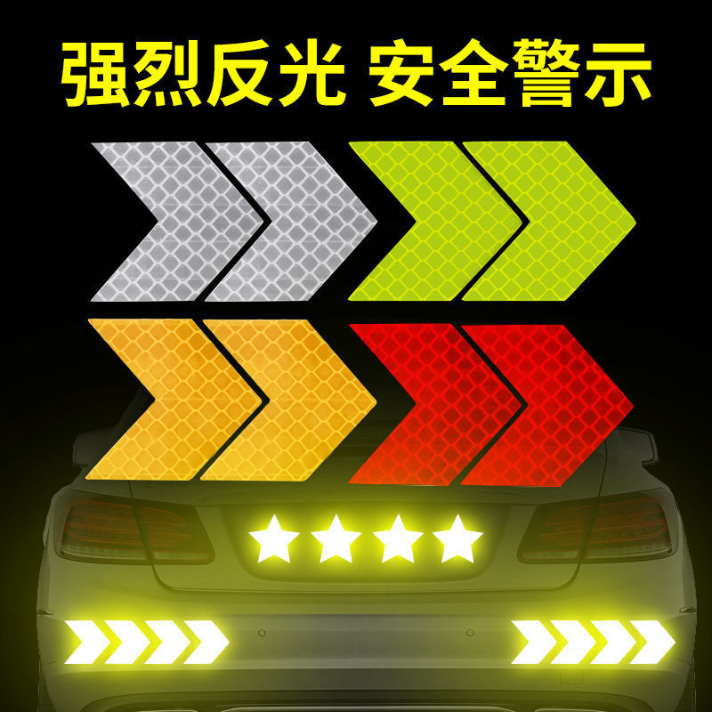 Reflective Sticker Strip Car Motorcycle Electric Vehicle Bicycle ...