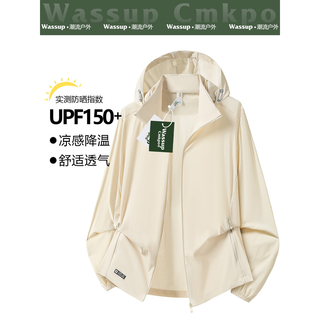 WASSUP CMKPO Outdoor Sun Protection Clothing Women 2026 Summer New ...