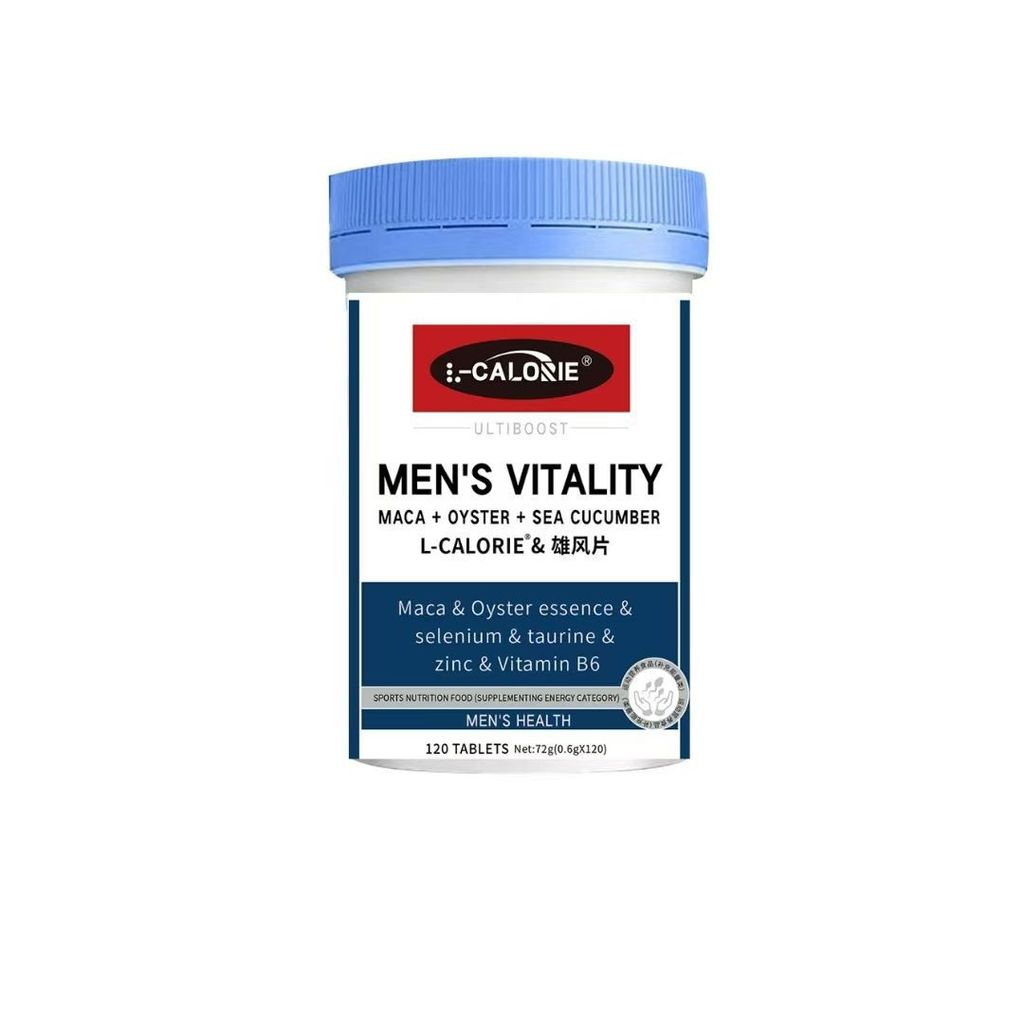 Men Men's Male Wind Tablets Oyster Maca Tablets Oyster Maca Tablets Men ...