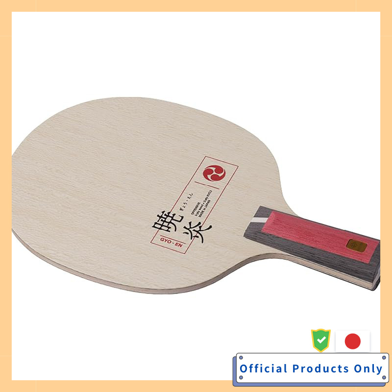 Nittaku Table Tennis Racket Penhold Attack Style Color Series Hard Feel ...