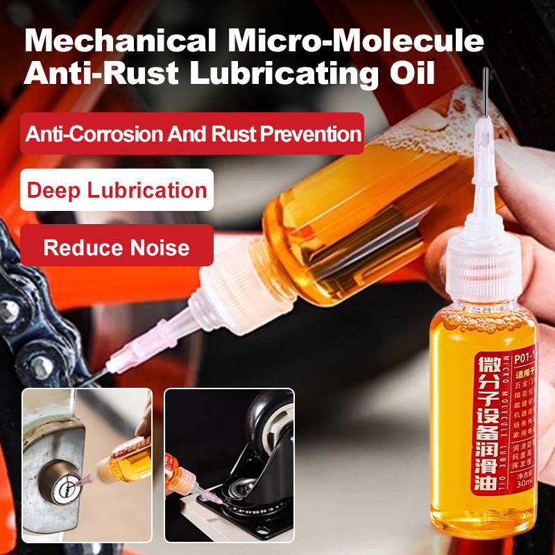 Car Lubricant oil/Electric Fan liquid Lubricant Grease (Computer CPU ...