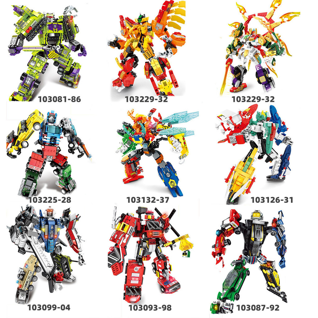 Compatible with Lego Building Blocks Senbao Steel Mecha 6 in 1 Posture ...