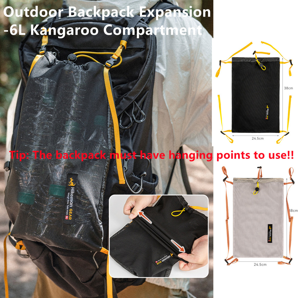 HIKEMAN Outdoor backpack expansion kangaroo compartment 6L ...