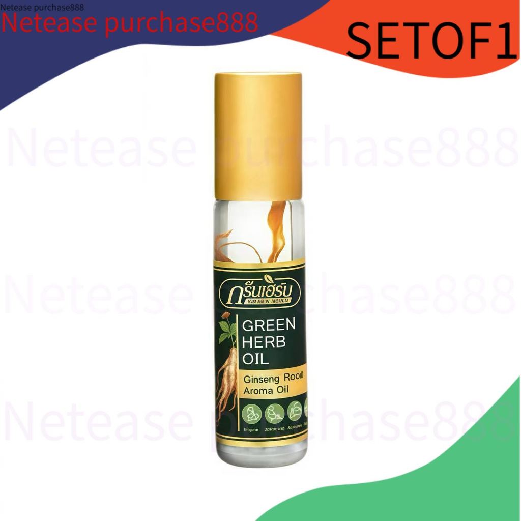 SET OF 1 Original Green Herbal Ginseng Root Scented Roll-on Essential ...