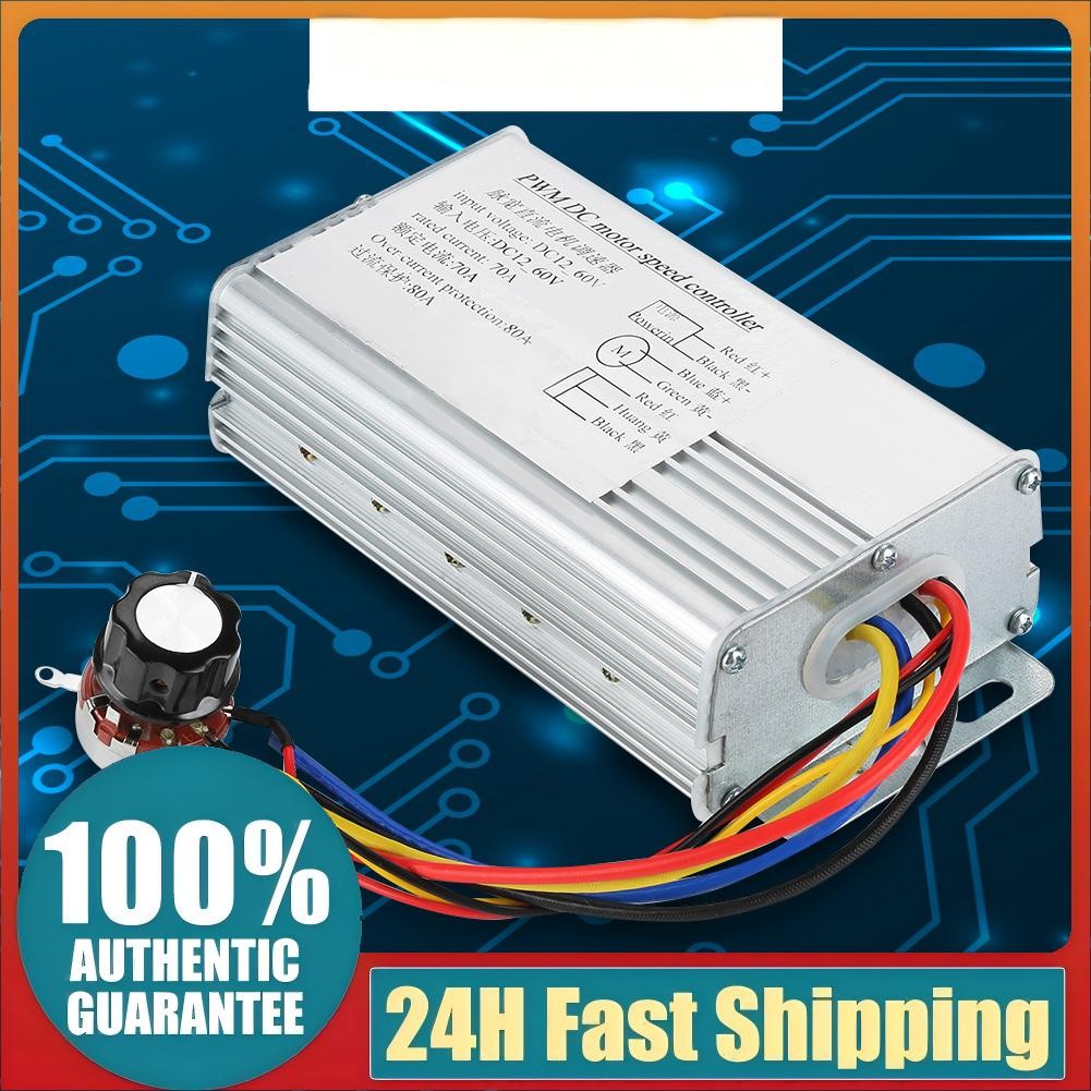 michen.ph DC 12V 60V PWM Motor Speed Controller 70A Adjustable Drive ...