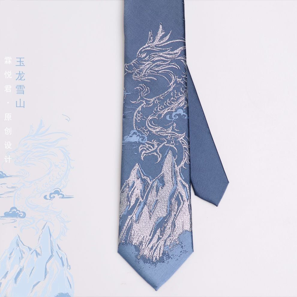 Lin Yuejun Yulong Xueshan JK Tie Blouse Uniform Accessories Male DK ...