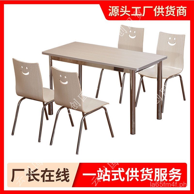 Stainless Steel Fast Food Dining Table and Chairs Student Canteen Split ...
