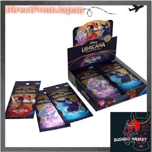 lorcana first chapter booster box japanese Lorcana: The Chapter: (Japanese) Immerse yourself in the magical world of Disney Lorcana and discover the exciting characters and stories this set has to offer. {Case} Disney LORCANA TCG Japanese
