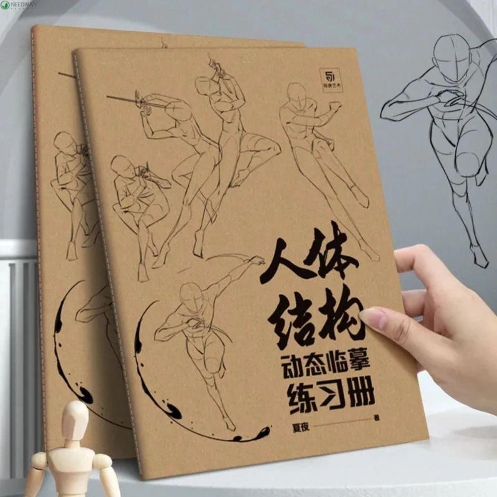 NEEDWAY Hand Painted Tutorial Books Student Artist Painting Book Human ...