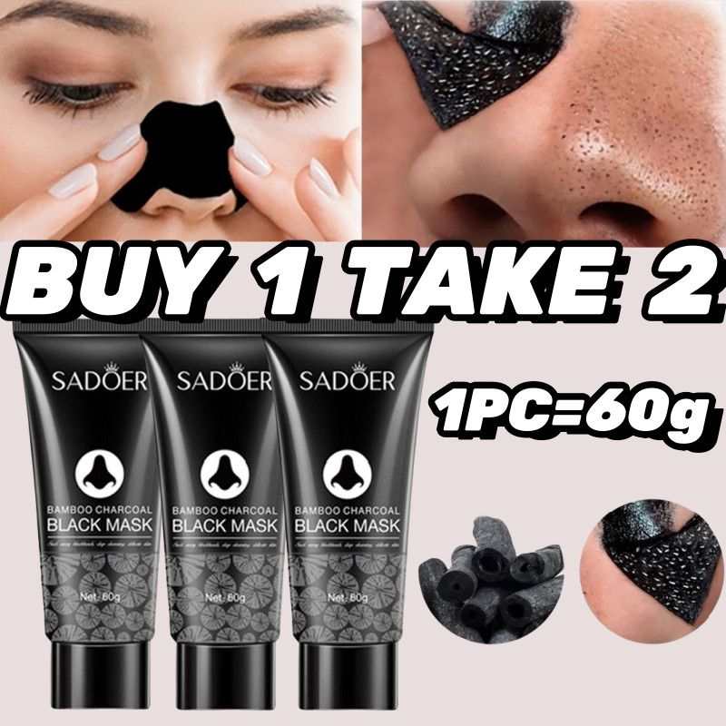 【Buy1Take2】BLISS Bamboo Charcoal Blackhead Remover Mask Deep Clean Mask ...