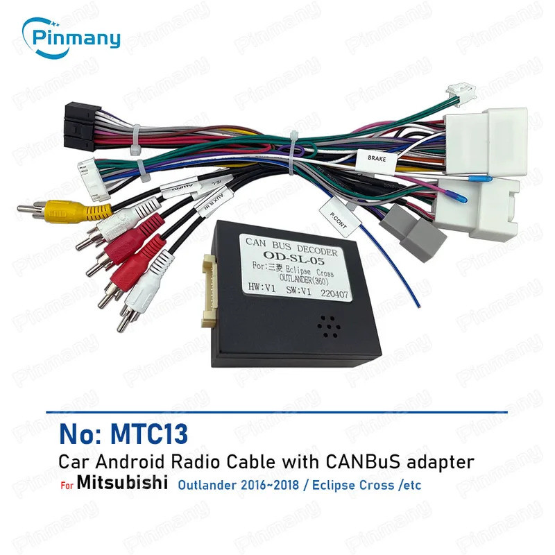 Car stereo Cable Connector Power Wire Harness Adapter CAN Bus Rockford ...