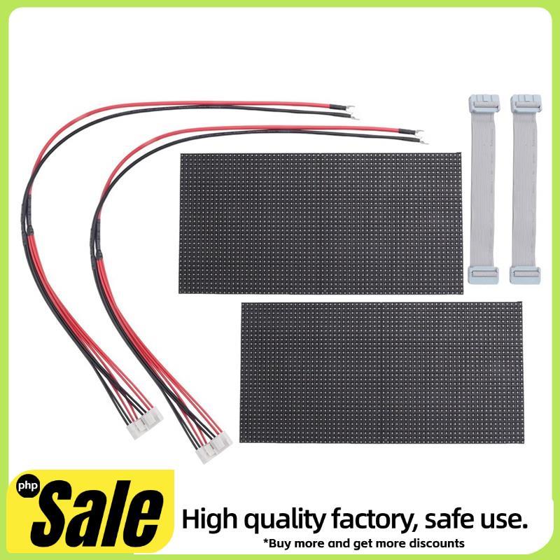 2Pcs P4 LED Screen Panel Module 256x128mm 64x32 Pixels 1/16 Scan Indoor ...